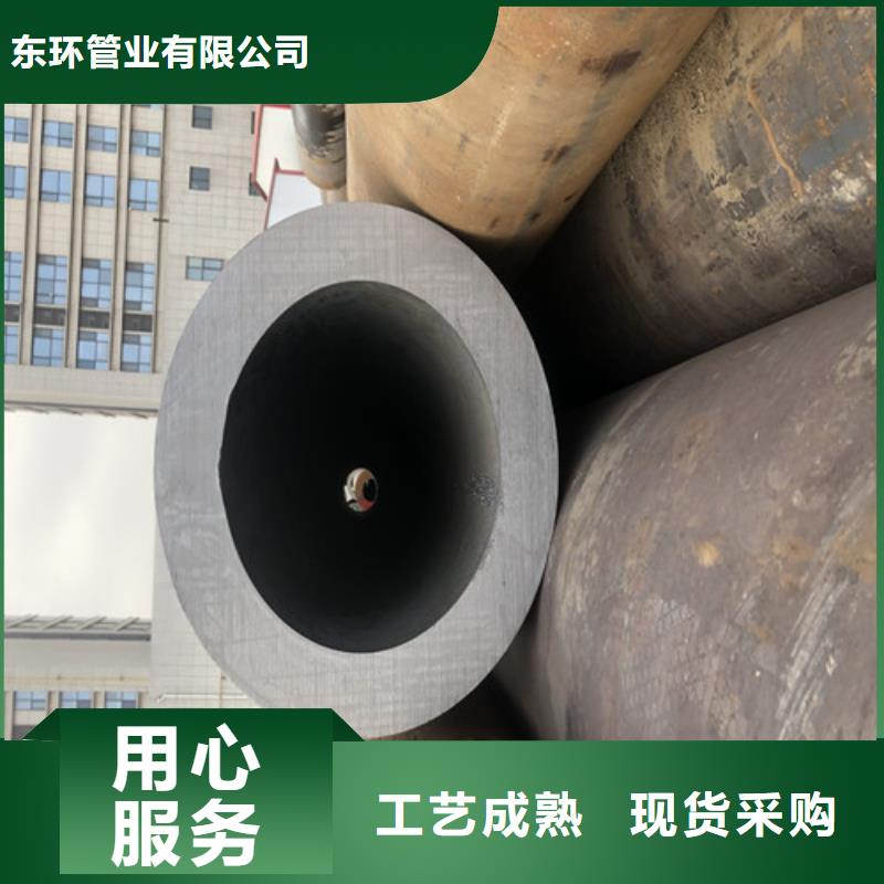 无缝钢管小口大口径厚壁无缝钢管发货及时