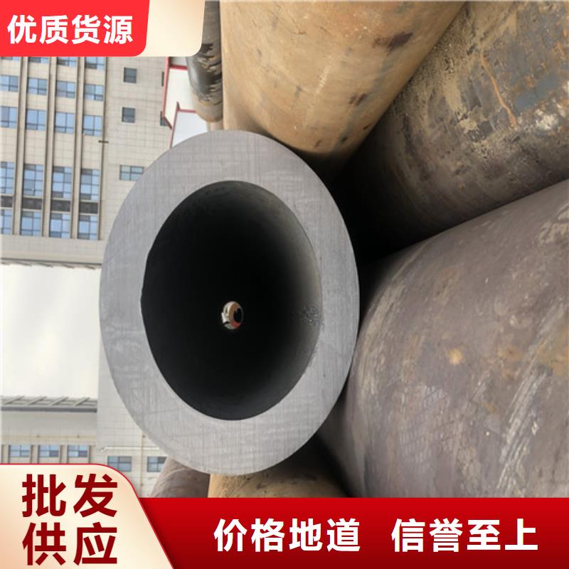 无缝钢管精拔无缝钢管售后无忧