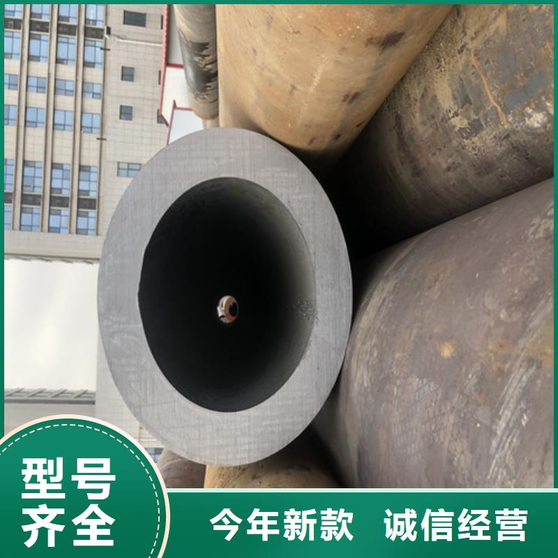 【无缝钢管】-厚壁无缝管大厂生产品质