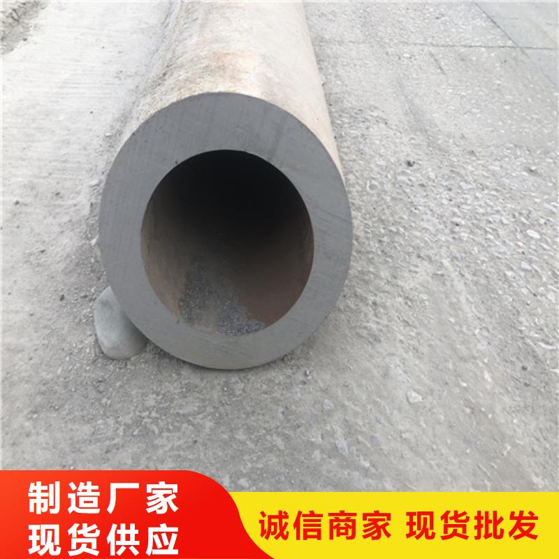 无缝钢管-精拉无缝钢管出货快