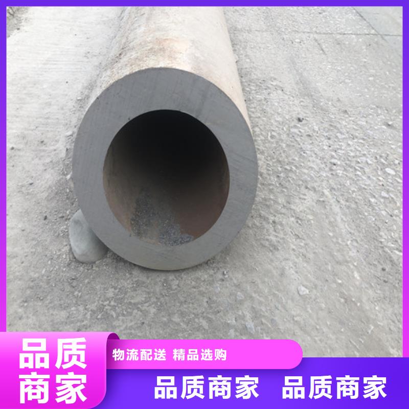 【无缝钢管精拉无缝钢管厂家质量过硬】