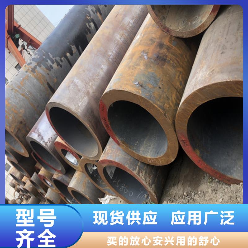 无缝钢管精拉无缝钢管质保一年