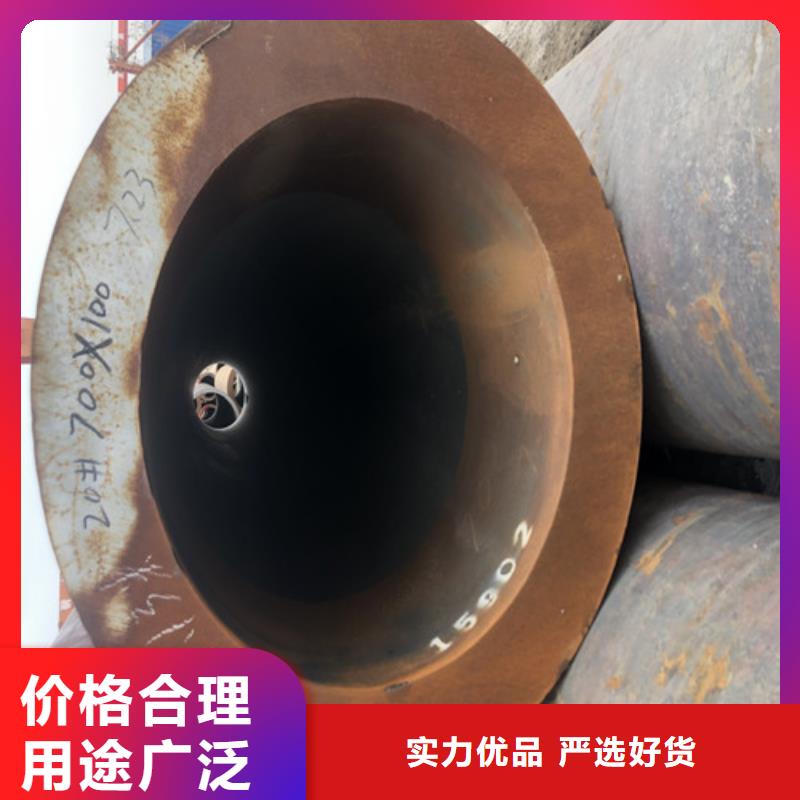 厚壁无缝管视频-新会|蓬江|汕头|揭阳|佛山|阳江|肇庆|惠州|潮州厚壁无缝管货到付款-东环管业(江门市分公司)