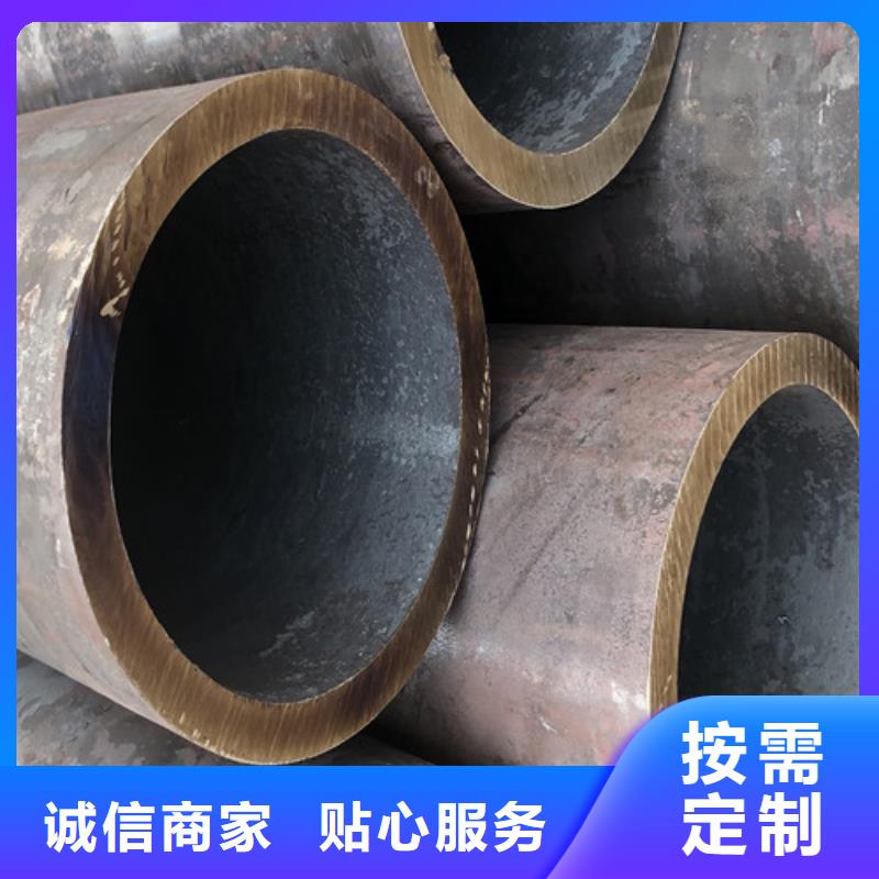 【无缝钢管】厚壁无缝钢管为您提供一站式采购服务
