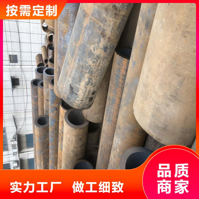 无缝钢管,20#大口径厚壁无缝钢管工厂价格