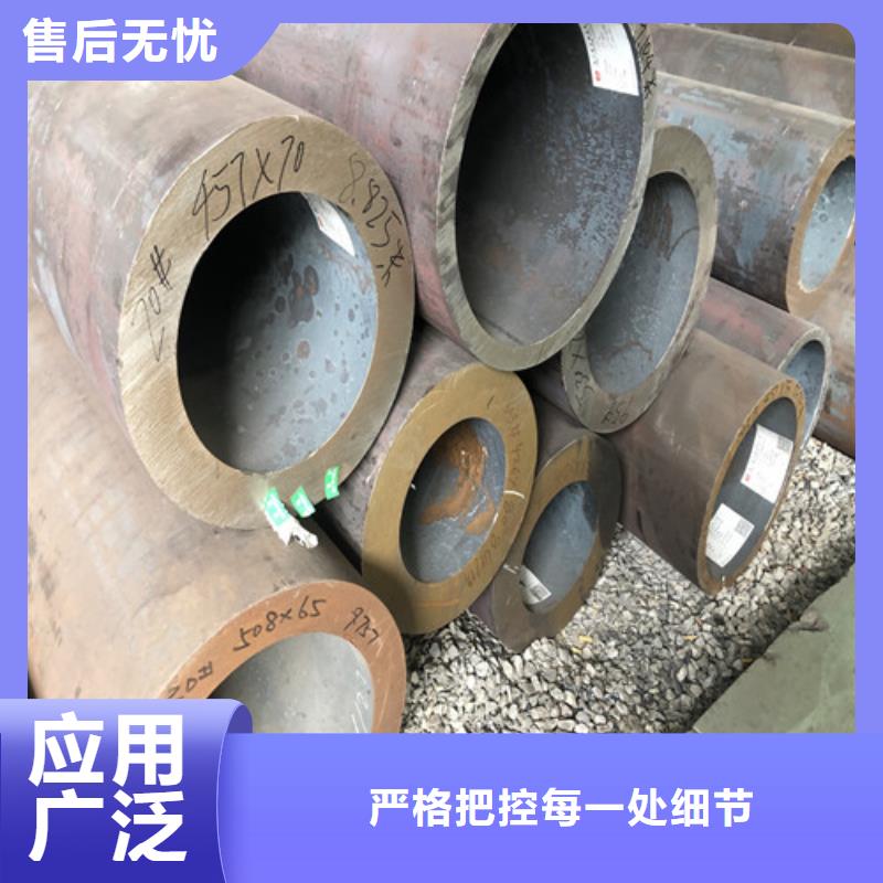无缝钢管精拉无缝钢管丰富的行业经验