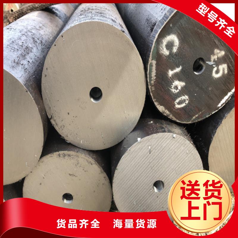 无缝钢管-精拉无缝钢管出货快