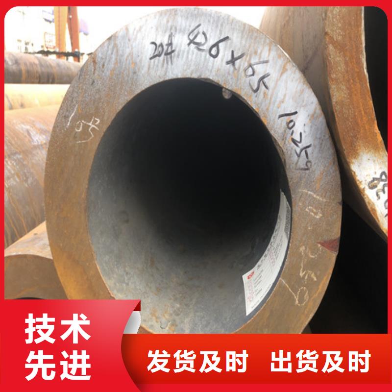 无缝钢管20#厚壁多种场景适用