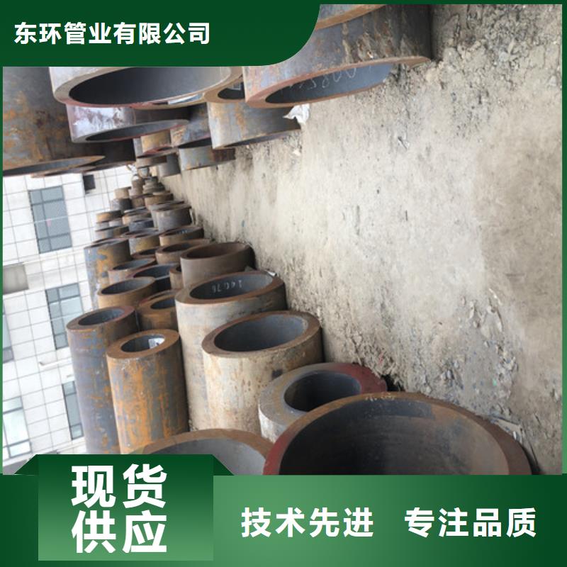 无缝钢管精拉无缝钢管丰富的行业经验