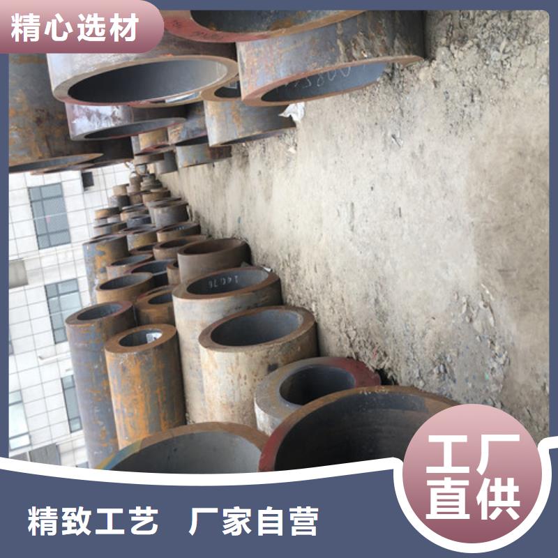 无缝钢管厚壁无缝钢管贴心服务