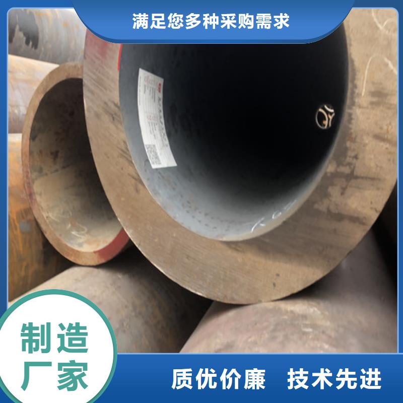 无缝钢管-厚壁无缝钢管品质之选