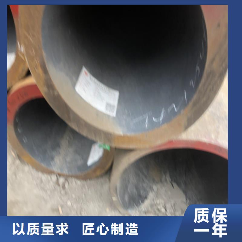 无缝钢管-精拉无缝钢管商家直供