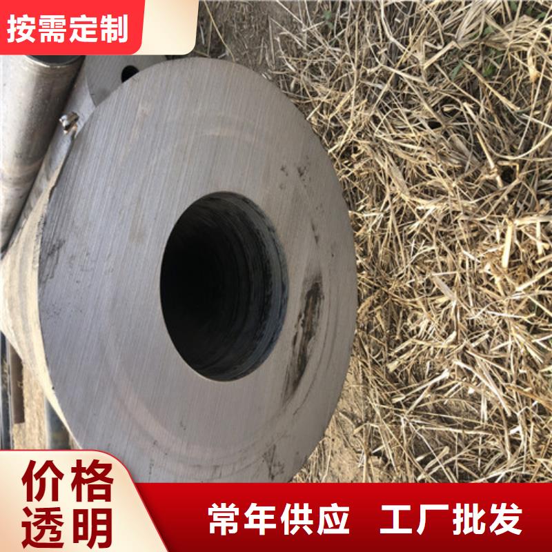 无缝钢管厚壁无缝钢管满足客户所需