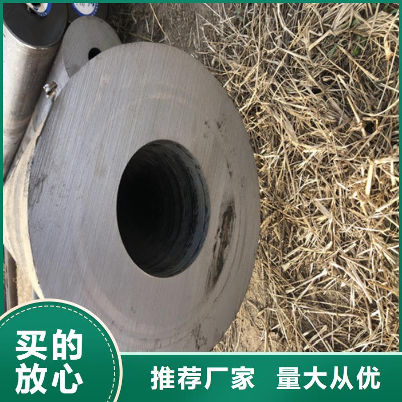 无缝钢管厚壁无缝管多年行业经验