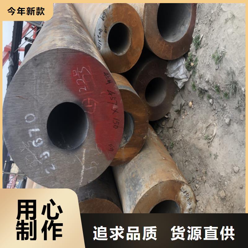 无缝钢管【精拉无缝钢管】用心做产品