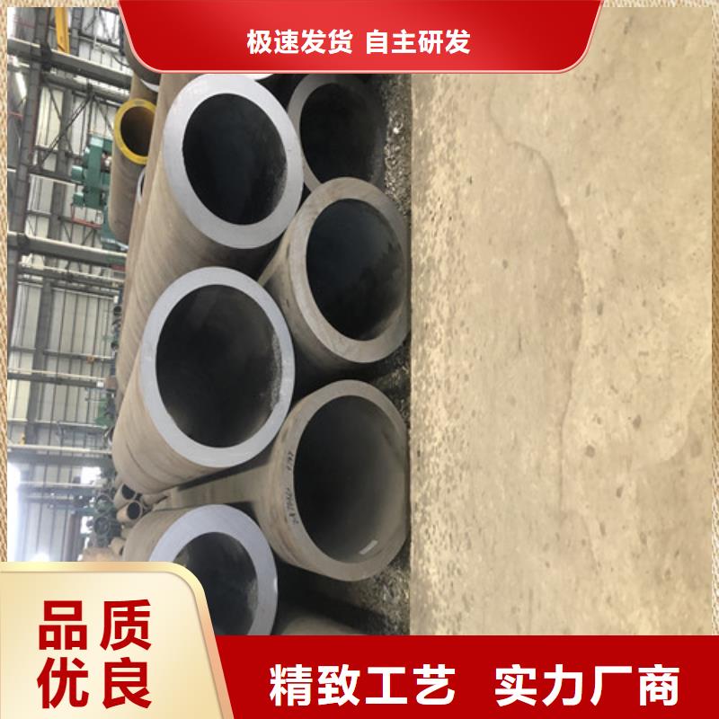 无缝钢管 厚壁无缝钢管商家