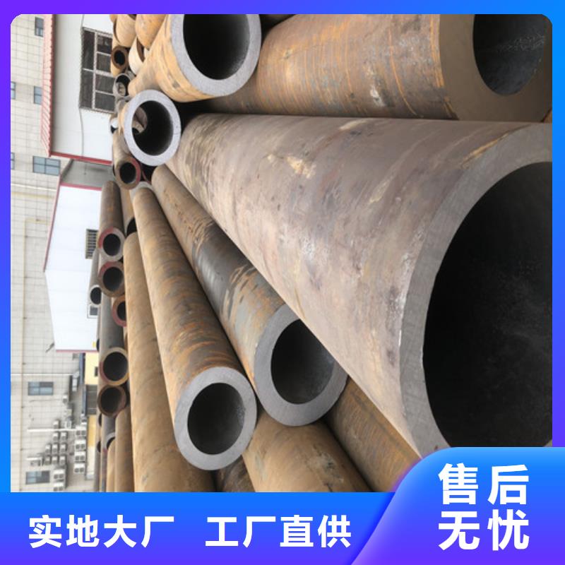 无缝钢管_厚壁无缝钢管品牌大厂家