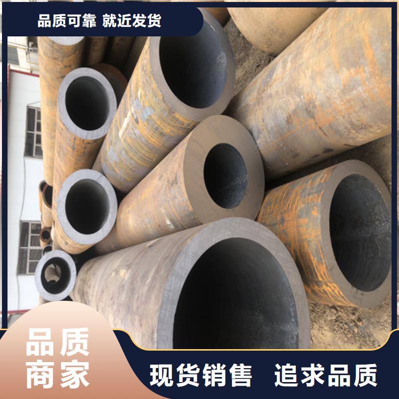 无缝钢管-精拉无缝钢管商家直供