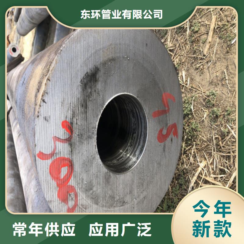 无缝钢管厚壁无缝钢管好厂家有担当