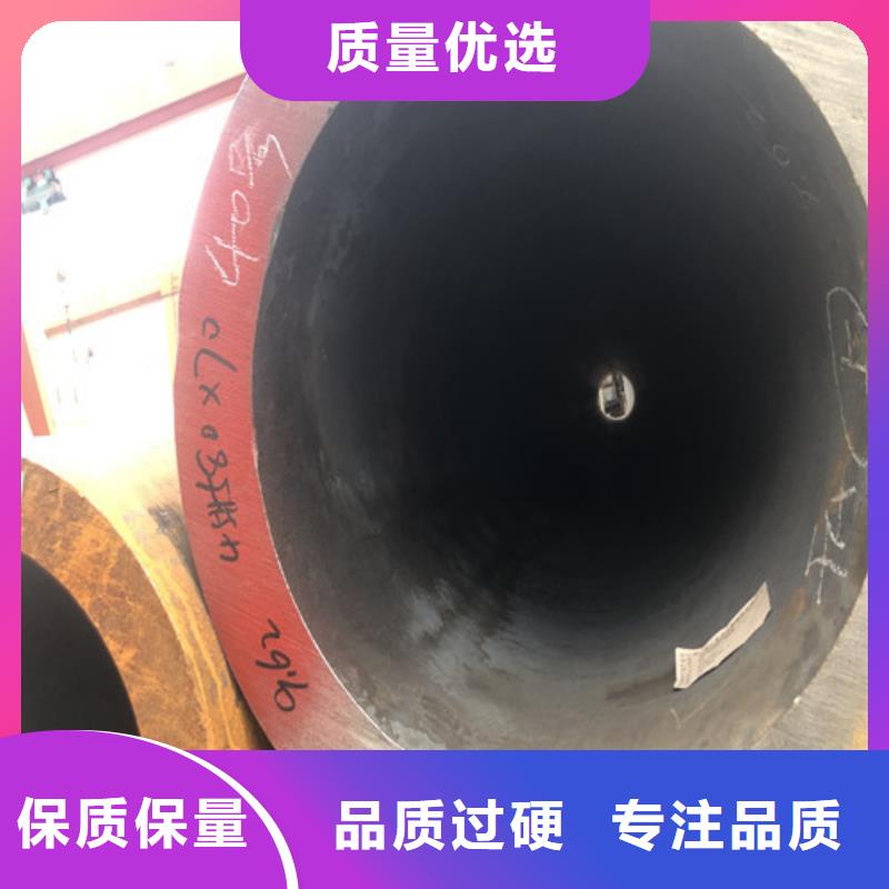 厚壁无缝管视频-厚壁无缝管_青海省海东市市场覆盖海南|玉树|海西|黄南|果洛|海北等