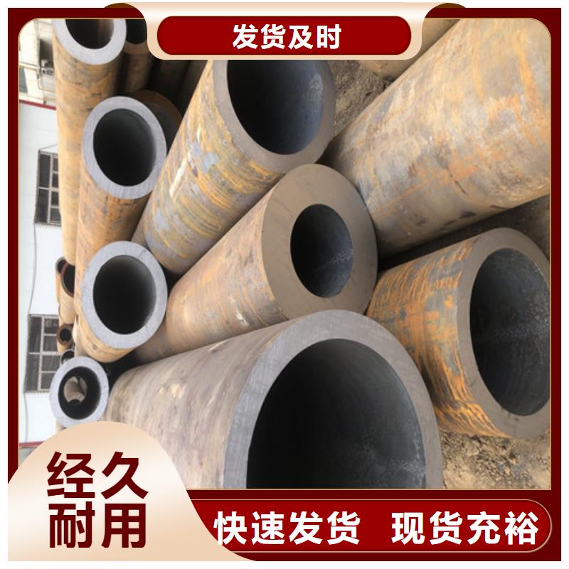 无缝钢管厚壁无缝管保障