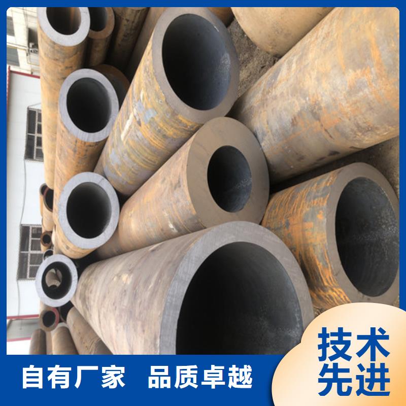 无缝钢管-精拉无缝钢管商家直供