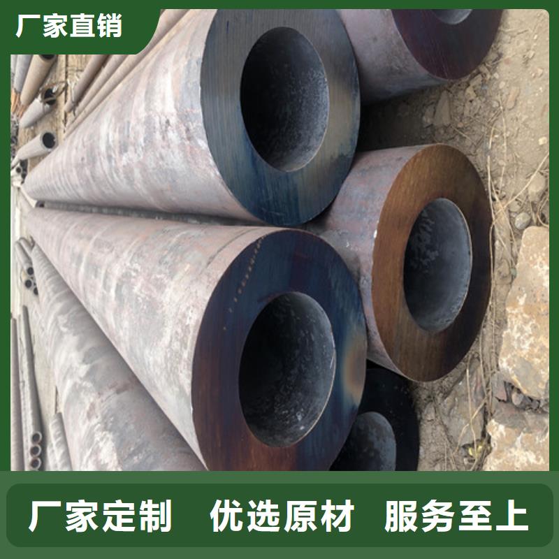 无缝钢管精拔厚壁无缝钢管质保一年