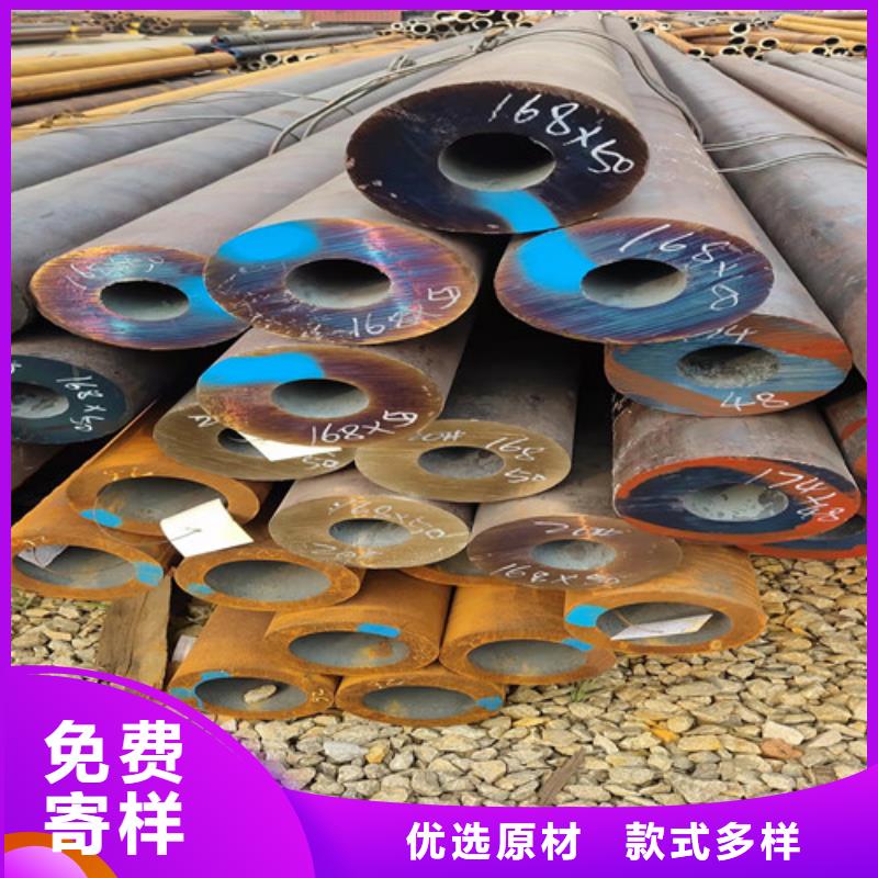 无缝钢管厚壁无缝钢管满足客户所需