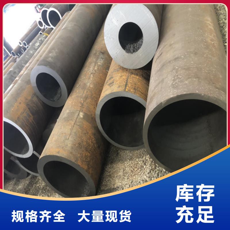 无缝钢管_精拉无缝钢管敢与同行比价格