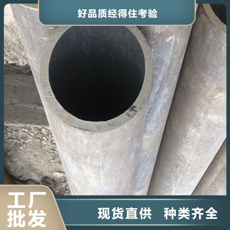 无缝钢管-精拉无缝钢管出货快
