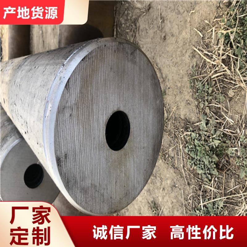 无缝钢管厚壁无缝管多年行业经验