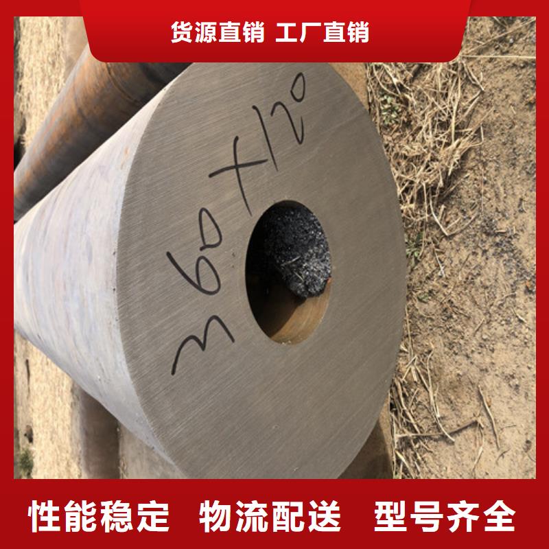无缝钢管精拉无缝钢管厂家