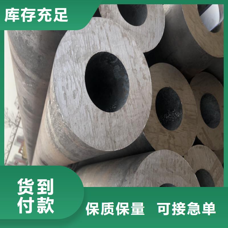 【无缝钢管】,大口径无缝钢管让客户买的放心