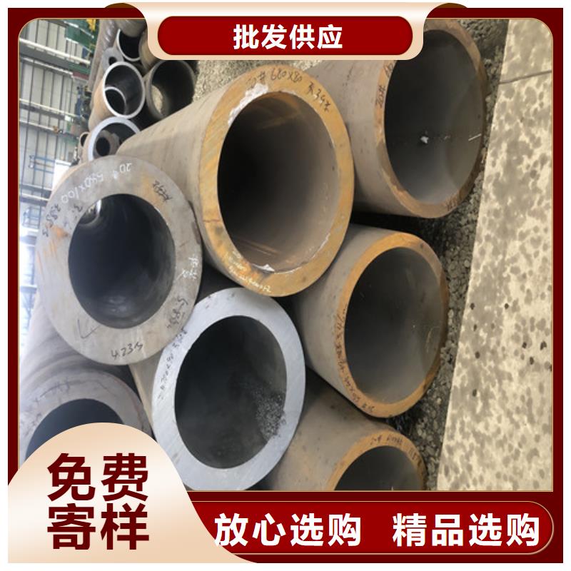 无缝钢管-厚壁无缝钢管品质之选