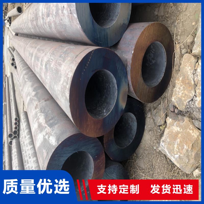 【无缝钢管】,大口径无缝钢管让客户买的放心