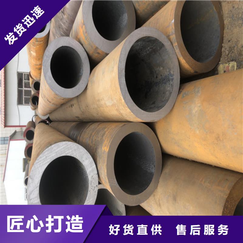 无缝钢管大口径精拔无缝钢管源头实体厂商