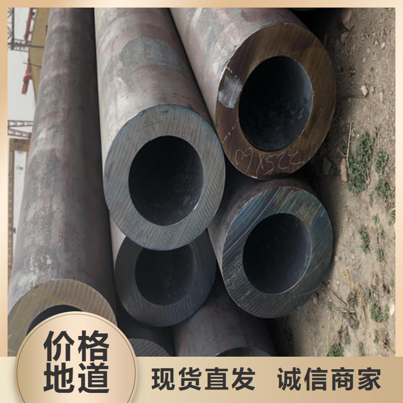 厚壁无缝管视频-厚壁无缝管|阳江市|江城|阳东|江门|东莞|茂名|肇庆