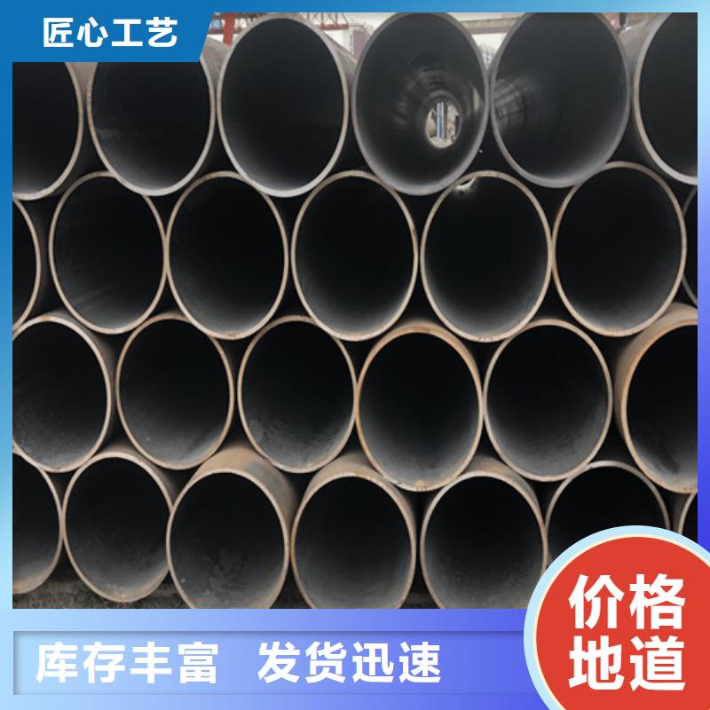 无缝钢管厚壁无缝钢管厂家直销