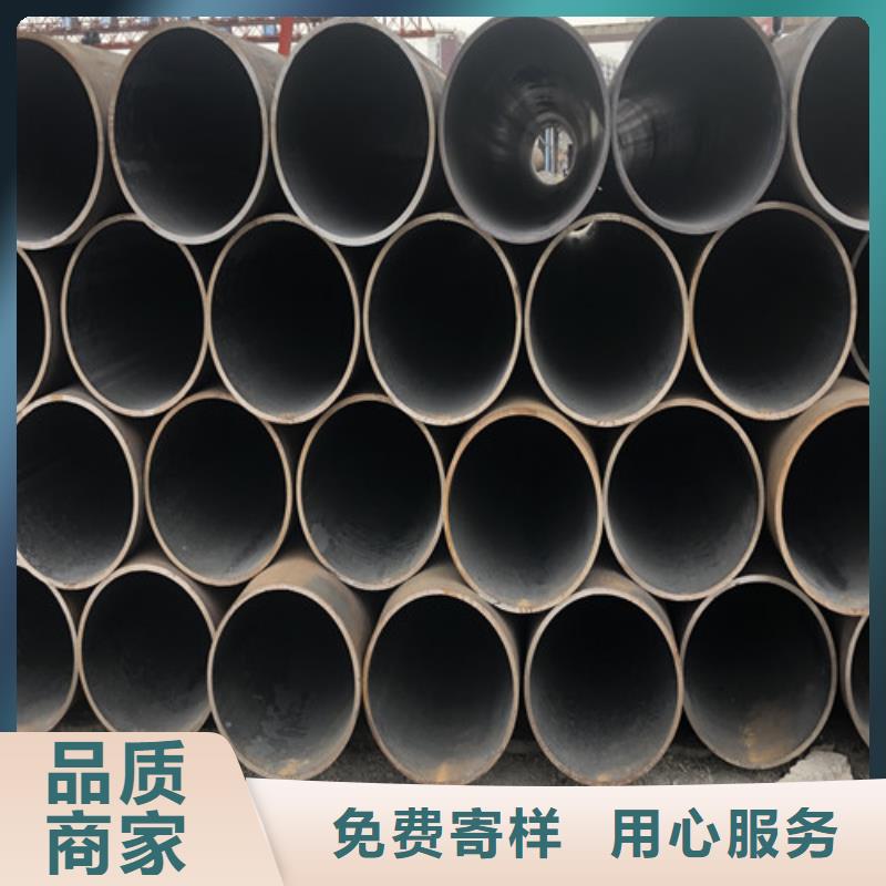 无缝钢管厚壁无缝管品牌企业