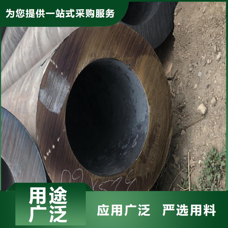 无缝钢管厚壁无缝钢管海量现货