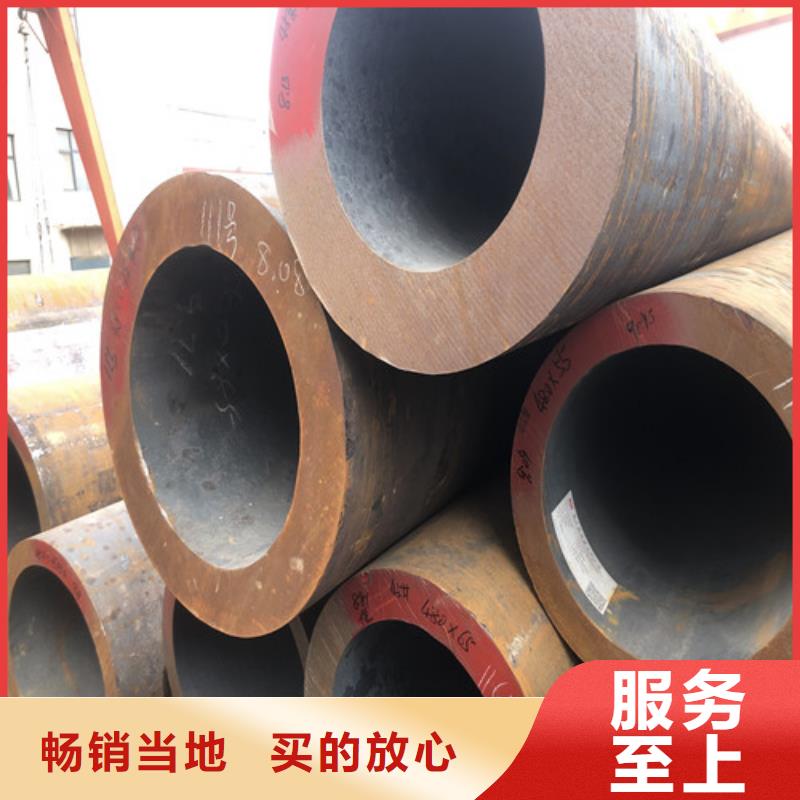 无缝钢管-厚壁无缝钢管工厂现货供应
