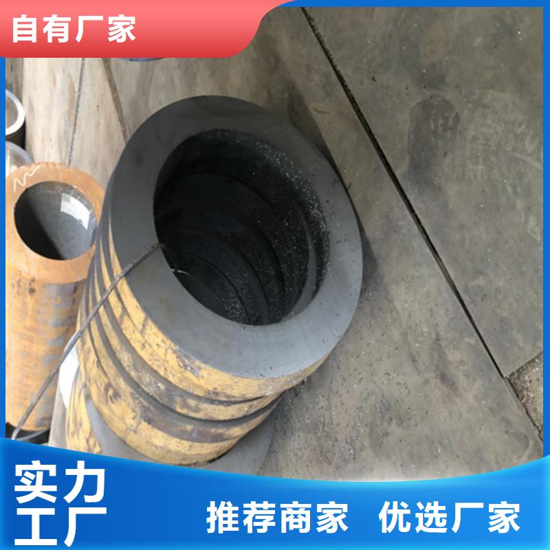 无缝钢管大口径精拔无缝钢管源头实体厂商