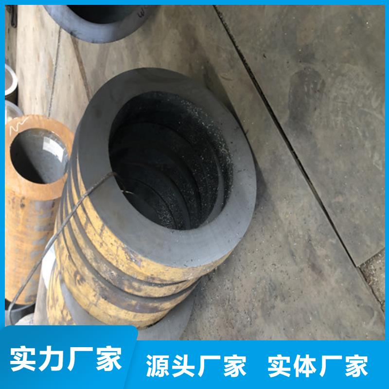 无缝钢管精拔无缝钢管产地厂家直销