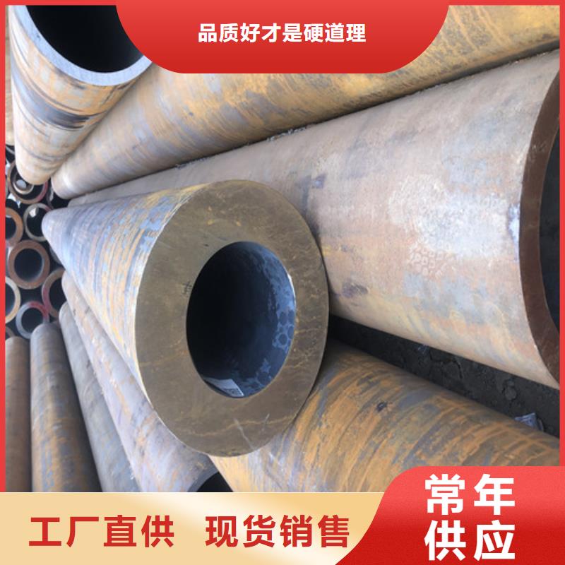 无缝钢管,精拉无缝钢管畅销当地