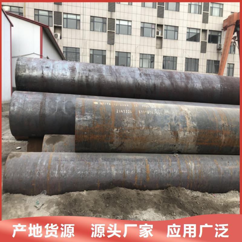 无缝钢管-精拉无缝钢管现货齐全售后无忧
