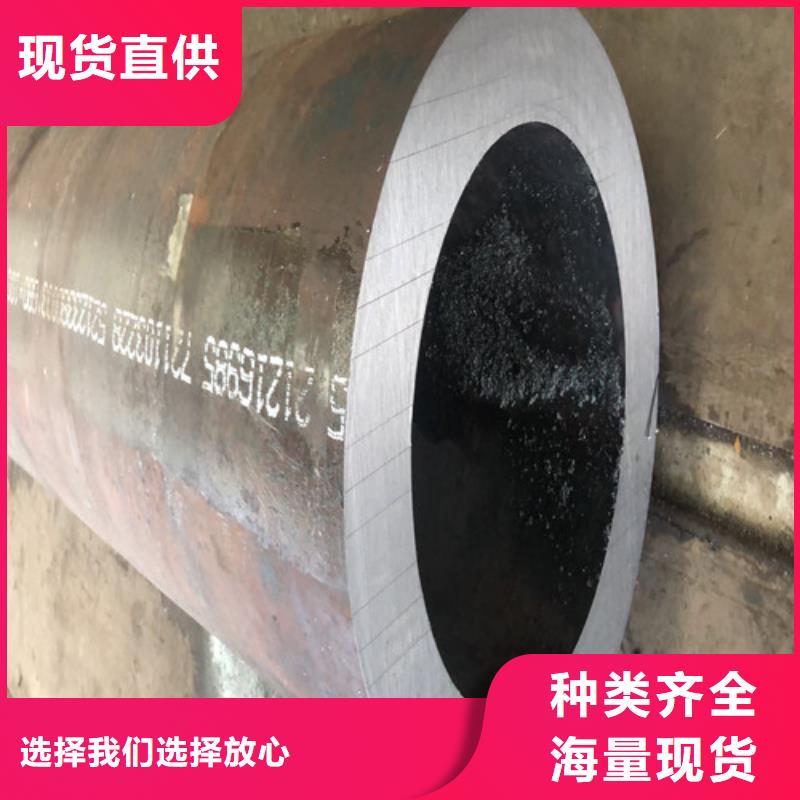 厚壁无缝管视频-内蒙古呼和浩特市|赤峰|乌兰察布|锡林郭勒|乌海厚壁无缝管-东环