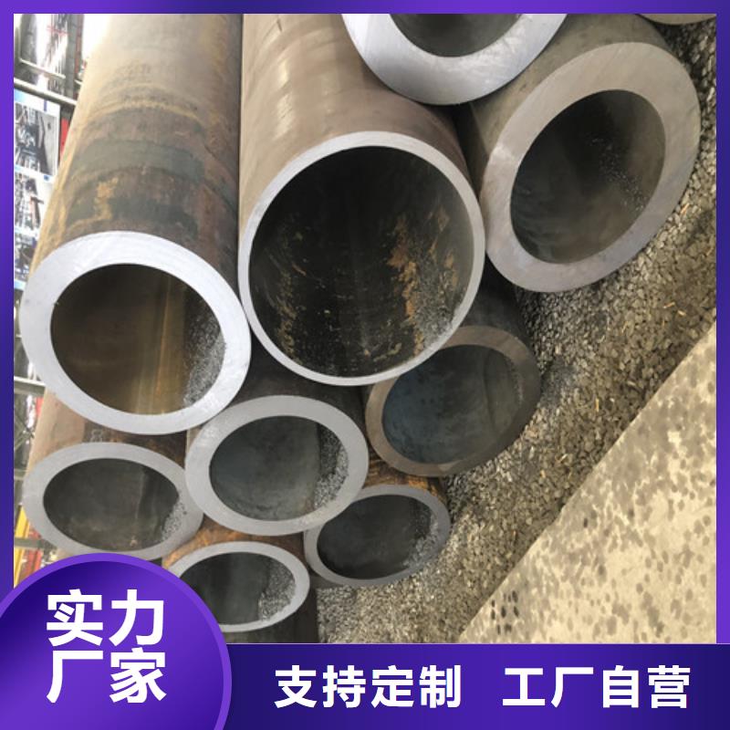 无缝钢管厚壁无缝钢管专注产品质量与服务