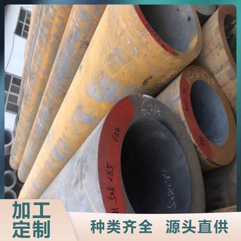 无缝钢管精拉无缝钢管按需定做