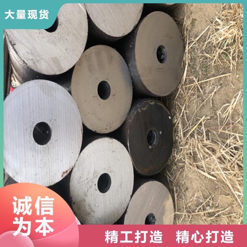 厚壁无缝管视频-内蒙古呼和浩特市|赤峰|乌兰察布|锡林郭勒|乌海厚壁无缝管-东环