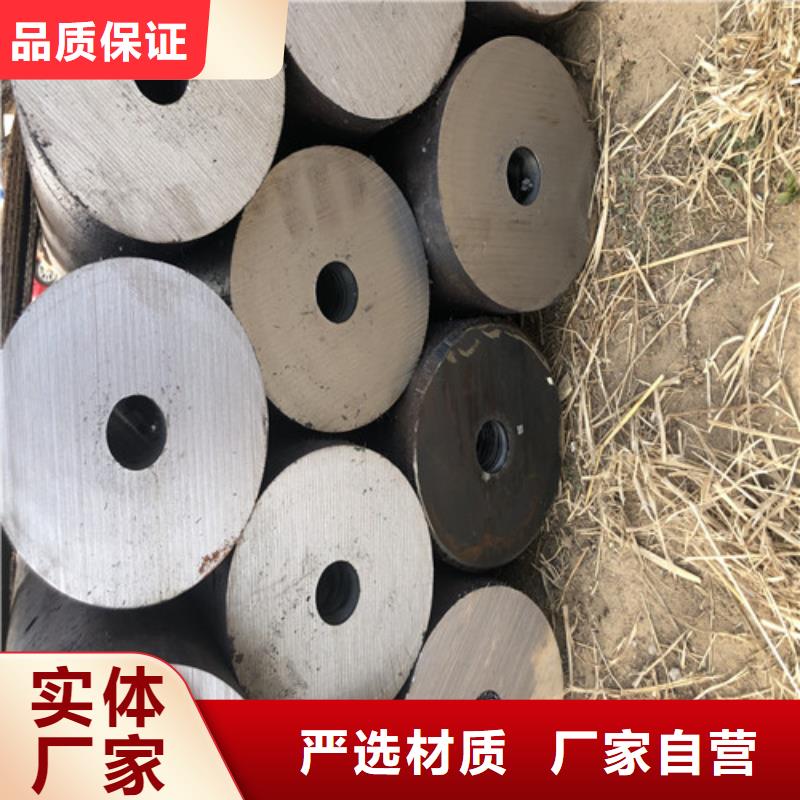 无缝钢管厚壁无缝钢管专注产品质量与服务